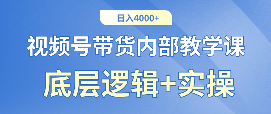 2024082504484957.png