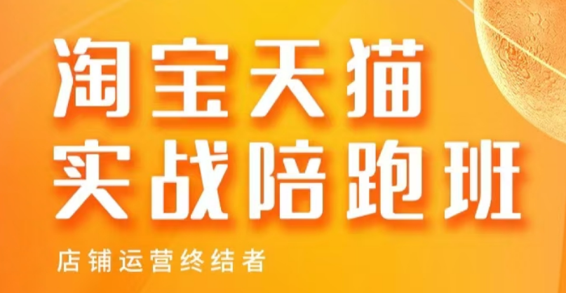 2024082306423961.png