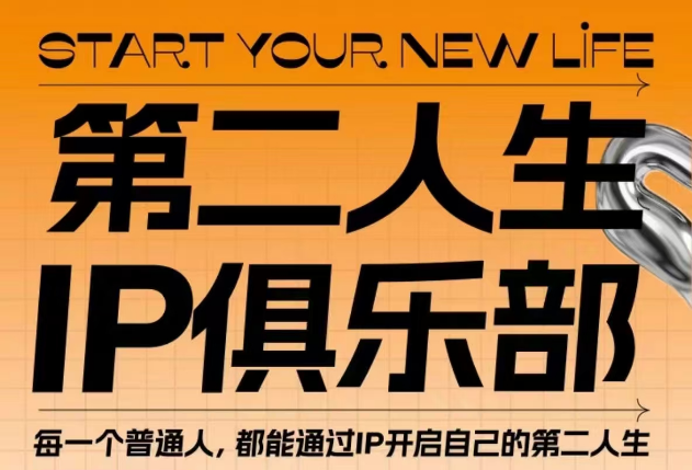 2024090103123046.png