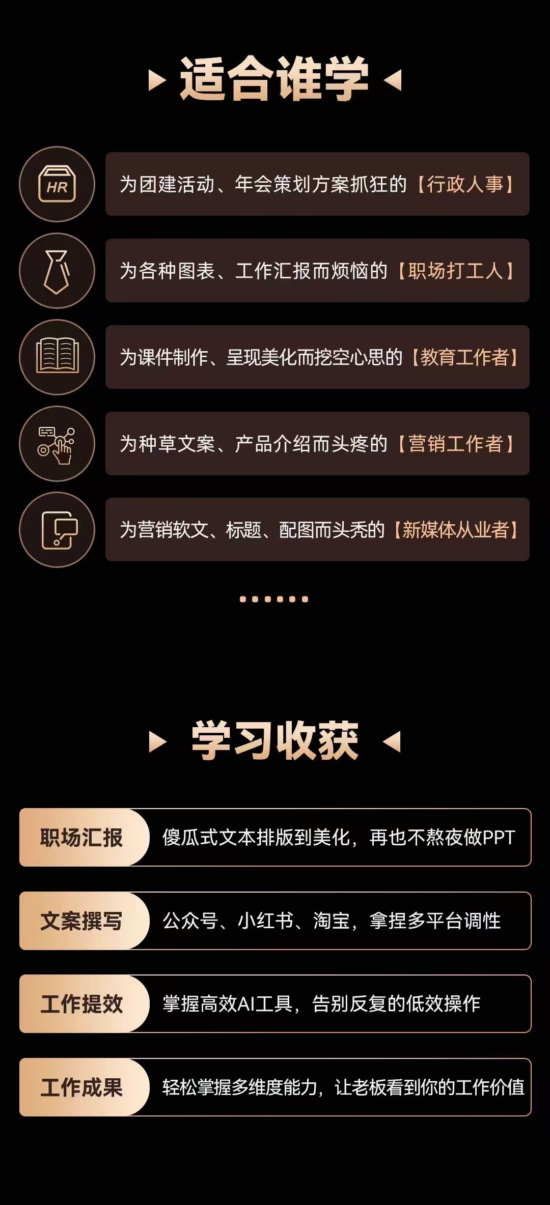 2024082110260852.jpg