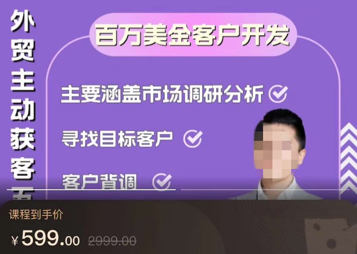 2024090415314846.png