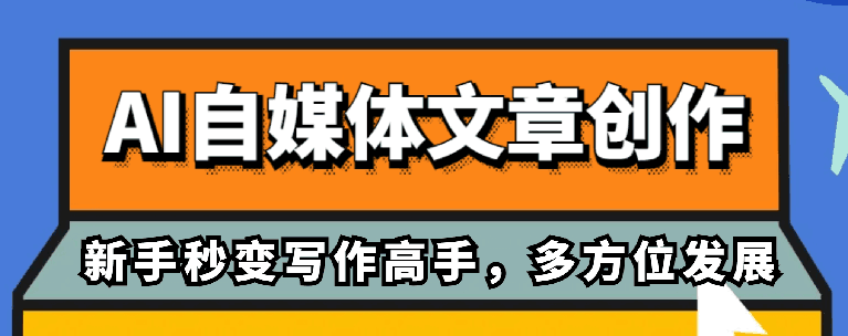 2024090203271170.png