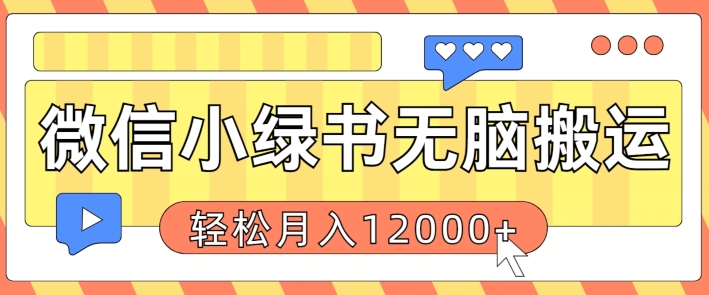2024090414464286.jpg