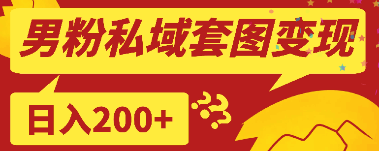 2024090414552461.png