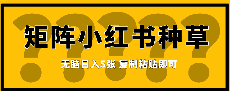 2024090313291172.png