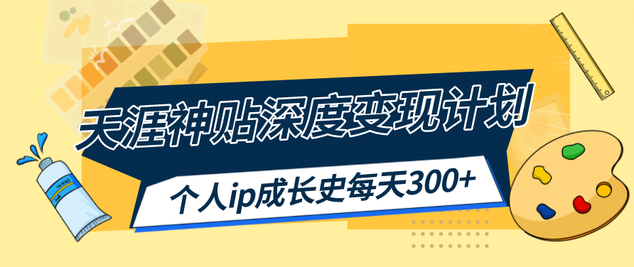 2024090302415110.png