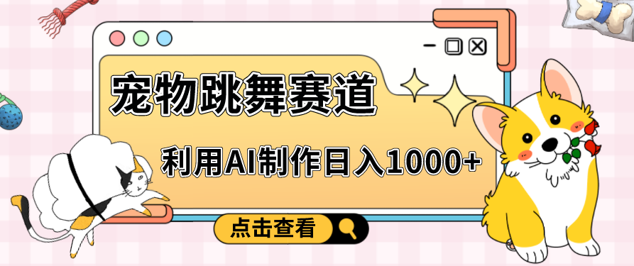 2024090203160813.png