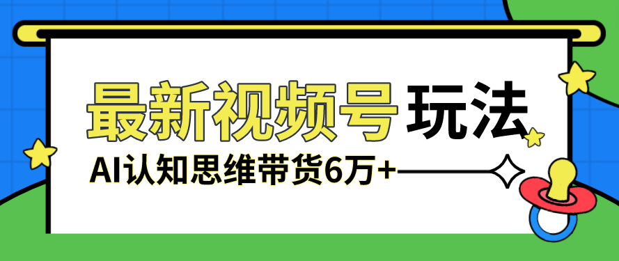 2024090202054412.png