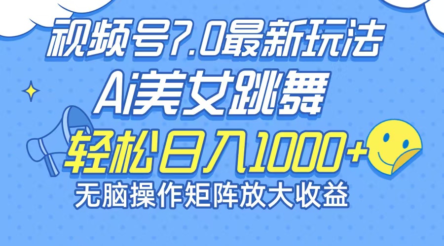 2024090103045263.jpg
