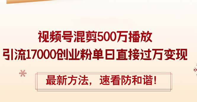 2024090102575236.jpg