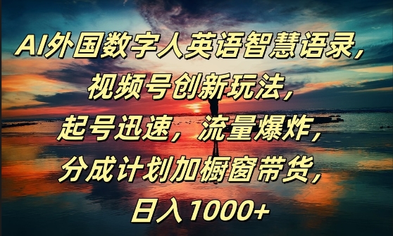 2024090102450227.jpg