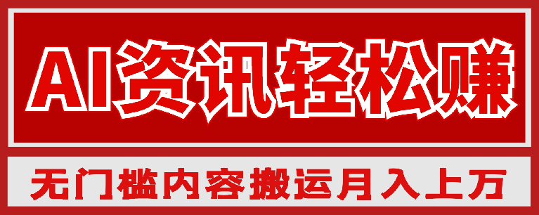 2024082714103016.png