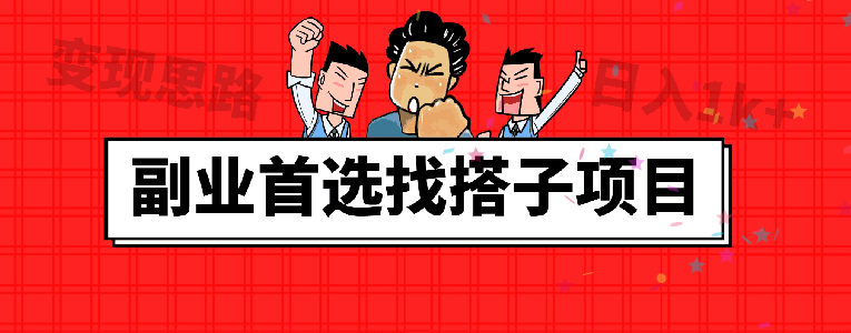 2024082714175744.png