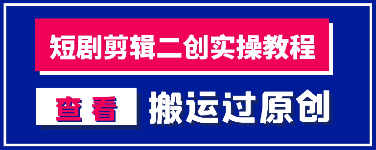 2024082708453429.png