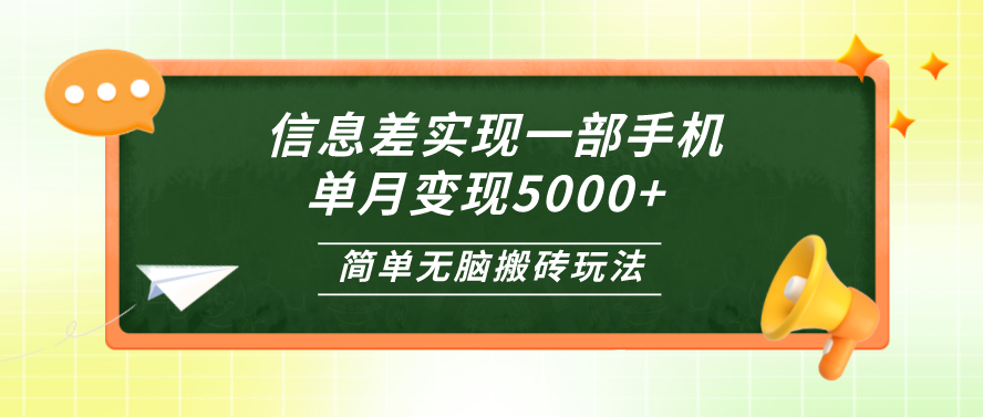 2024082708430929.png