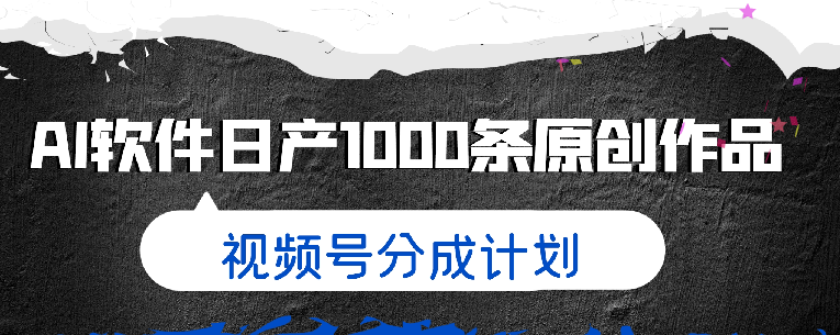 2024082613551519.png