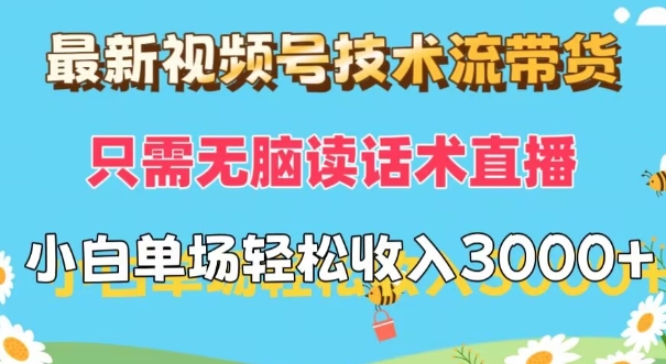2024082613444051.jpg