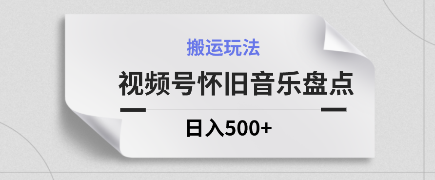 2024090703294816.png