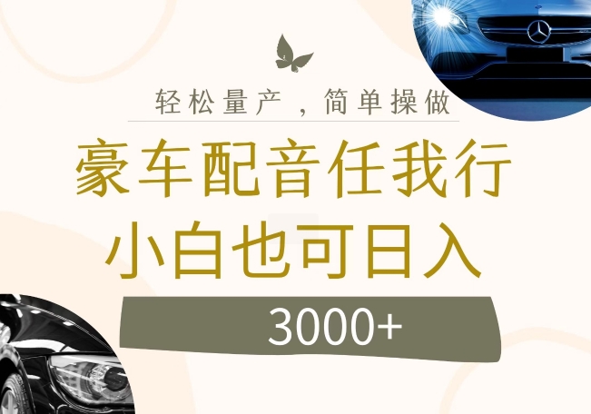 2024082512084790.jpg