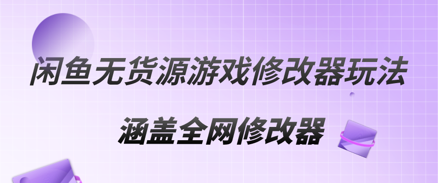 2024082613274716.png