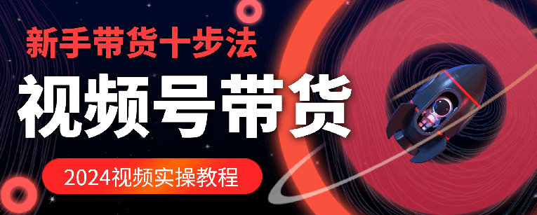 2024090906331322.png