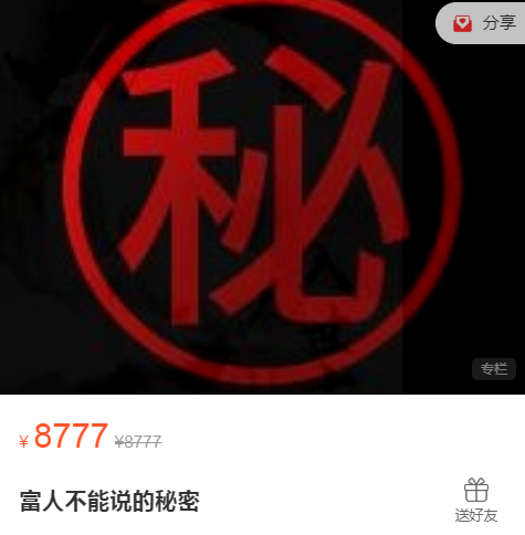 2022101401535166.png