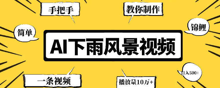 2024090913312164.png