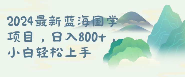 2024090715015360.jpg