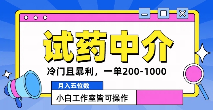 2024090813442140.jpg