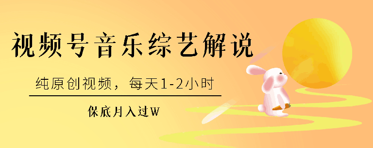 2024090813405340.png