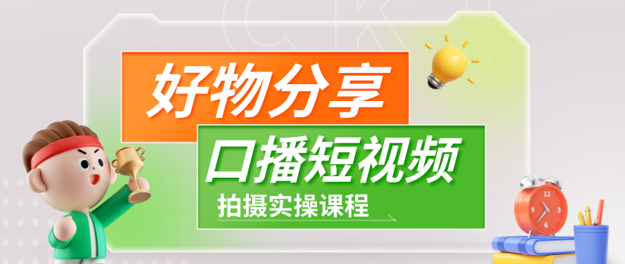 2024091202552876.png