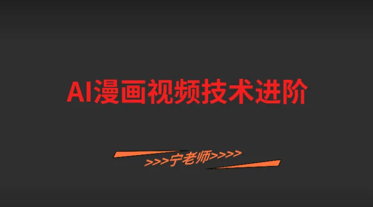 2024091108185717.png
