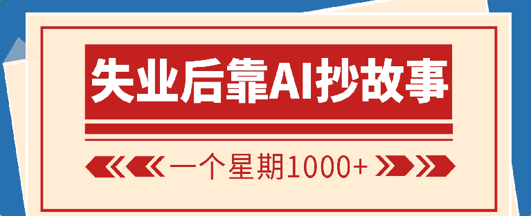2024091114453674.png