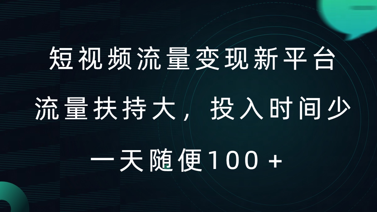 2024091107584248.jpg