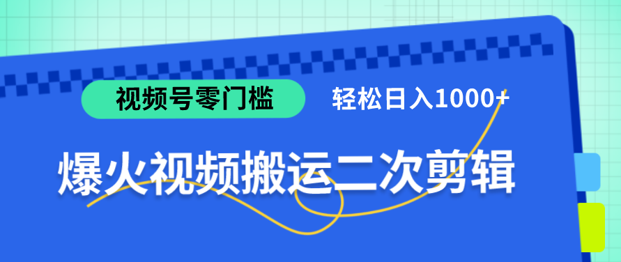 2024091303025519.png