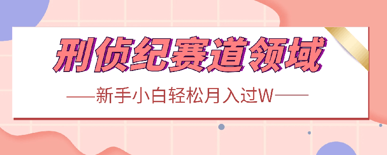 2024091214110480.png