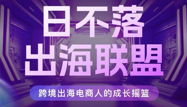 2024091514592076.png