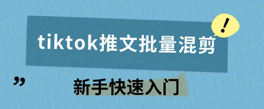 2024091613001117.png