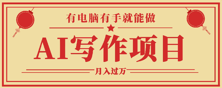 202409151450369.png