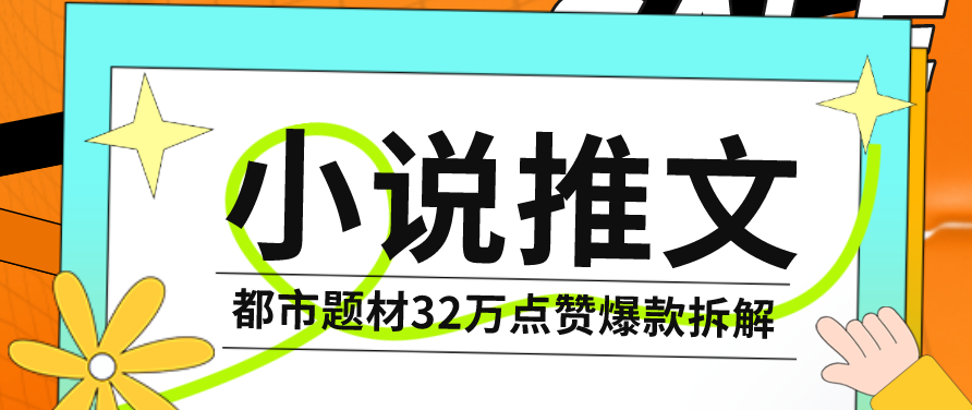 2024091804123187.png