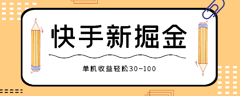 2024091704594885.png