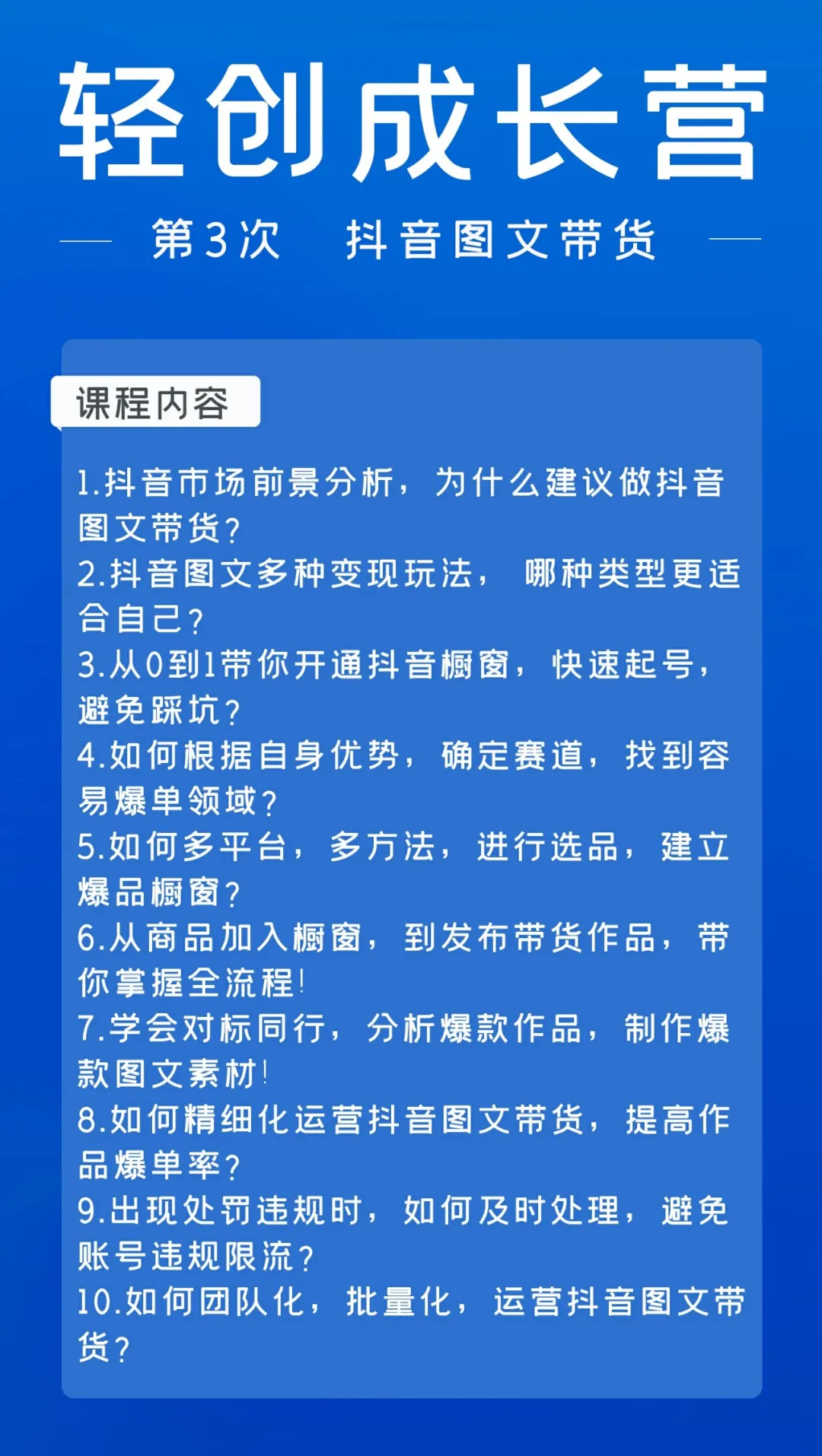 2024091915533550.png