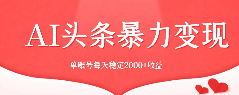 2024091915245662.png