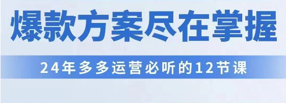 202409230119235.png