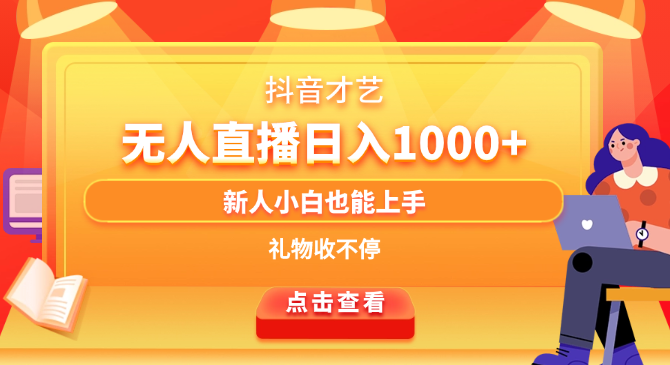 2024092214585526.png