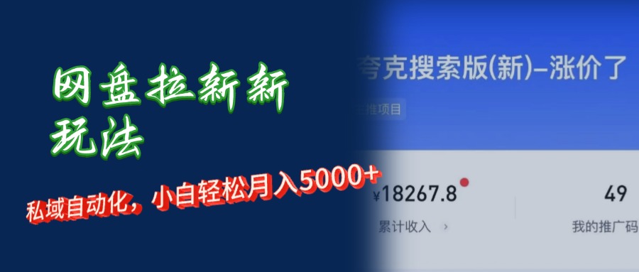 2024092314131861.jpg