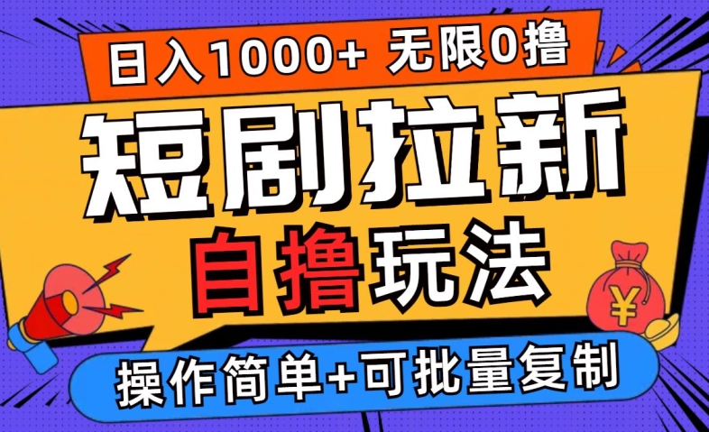 2024092313433095.jpg