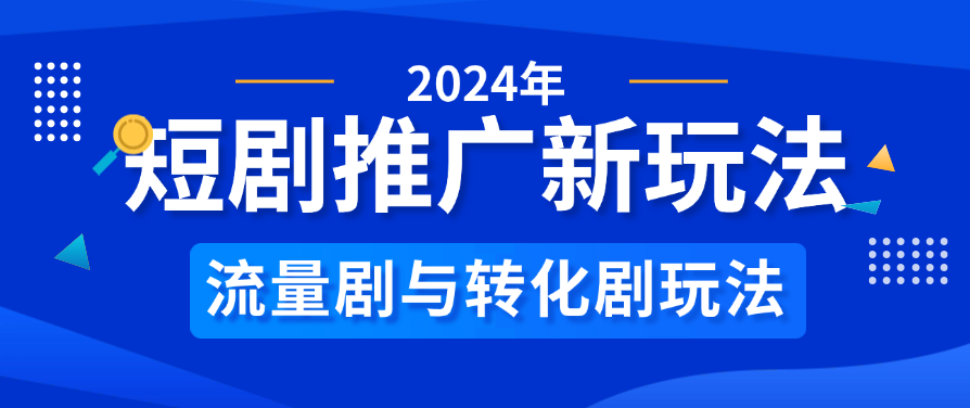 2024092307155536.png