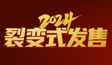 2024092504472457.png