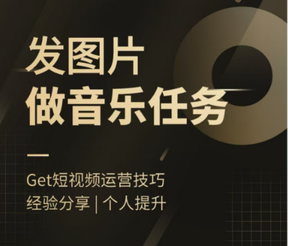 2024092801593168.png